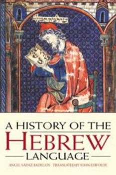 Hardcover A History of the Hebrew Language Book