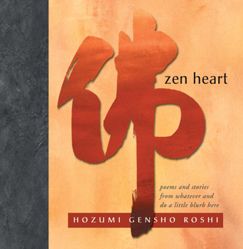 Paperback Zen Heart Book