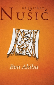 Hardcover Ben Akiba [Serbian] Book