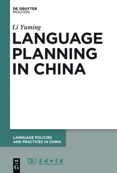 Hardcover Language Planning in China Book