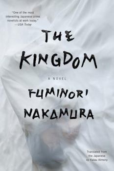 Hardcover The Kingdom Book