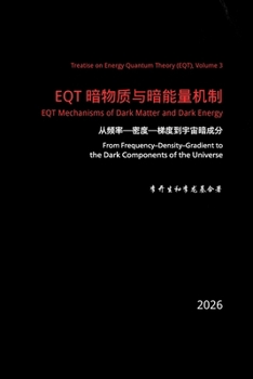 Paperback Eqt ?????????:???-??-???????? (Chinese Edition) [Chinese] Book