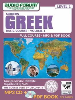 Audio CD FSI: Modern Greek Basic Course 1 (MP3/PDF) Book