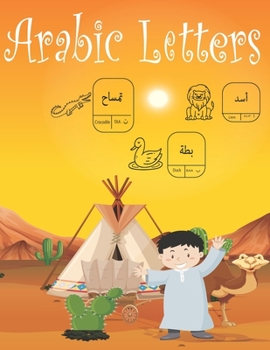 Paperback Arabic Letters: Tracing Book