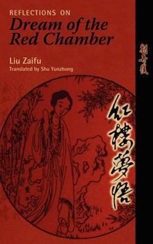 Hardcover Reflections on Dream of the Red Chamber Book