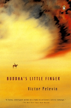 Paperback Buddha's Little Finger Book