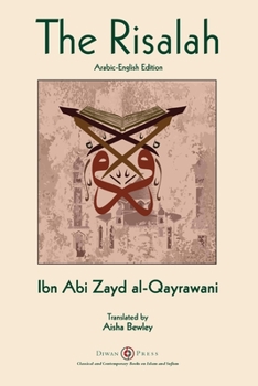 Paperback Risalah: Ibn Abi Zayd al-Qayrawani - Arabic English edition Book