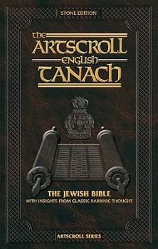 Hardcover Artscroll English Tanach-OE-Stone Book