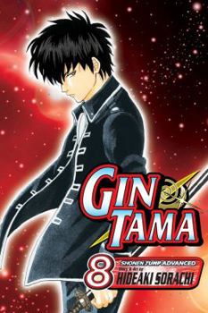   8 (DIGITAL) - Book #8 of the  / Gin Tama