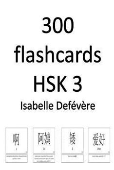 Paperback 300 flashcards HSK 3 Book