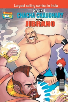 Paperback Chacha Chaudhary & Jibrano Book