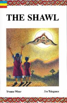 Paperback The Shawl (Junior Novels) Book