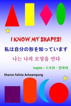 Paperback I Know My Shapes - 私は自分の形を知っています - 나는 나 Book