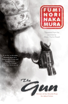 Paperback The Gun Book