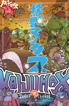 Kaijumax Complete Collection Vol. 3 (3)