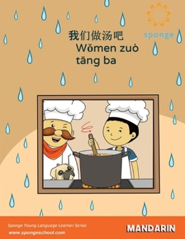????? (Chinese Edition)
