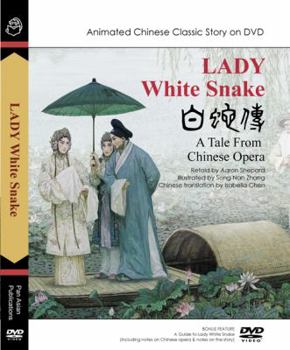 DVD Lady White Snake Book