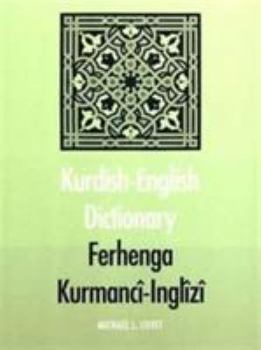 Hardcover Kurdish-English Dictionary: Ferhenga Kurmanci-Inglizi Book