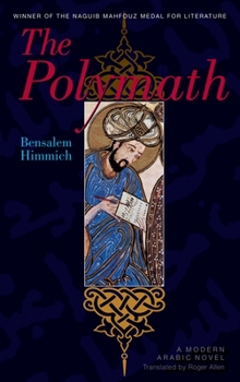 Paperback The Polymath: A Modern Arabic Novel Book