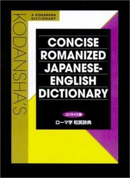 Paperback Kodansha's Concise Romanized Japanese-English Dictionary Book
