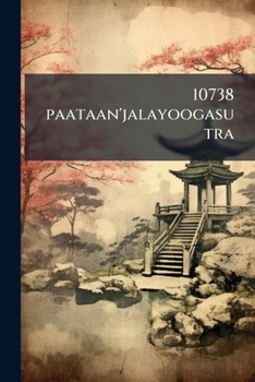 Paperback 10738 paataan'jalayoogasutra [Telugu] Book