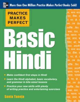 Paperback Practice Makes Perfect Basic Hindi Book