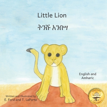 Paperback Little Lion: Where's My Mama in Amharic and English Book