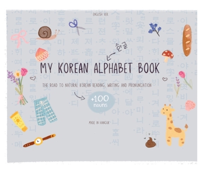 Paperback My Korean Book: Alphabet Book