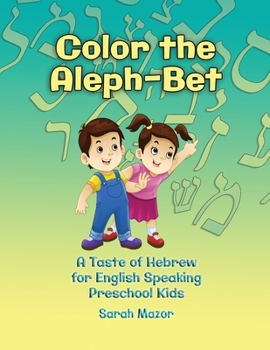 Paperback Color the Aleph-Bet Book