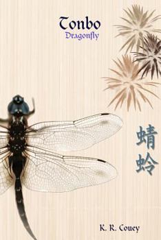 Tonbo: Dragonfly