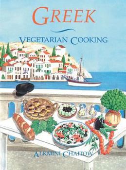 Paperback Greek Vegetarian Cooking Book