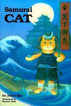 Paperback Samurai Cat Book