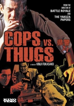 DVD Cops vs. Thugs Book