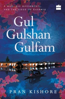 Paperback Gul Gulshan Gulfam Book