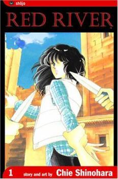  1 - Book #1 of the  / Sora wa akai kawa no hotori