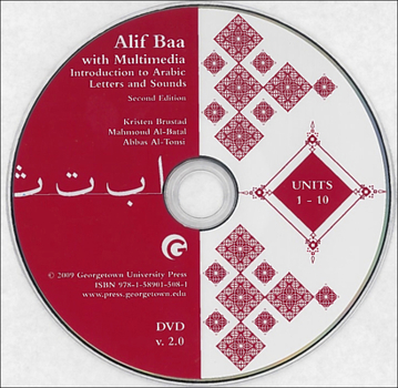 DVD-ROM Replacement DVD for Alif Baa with Multimedia: Second Edition [Arabic] Book