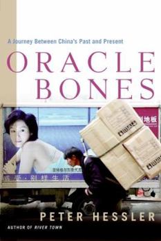 Hardcover Oracle Bones: A Journey Between China's Past and Present Book