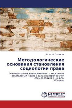 Paperback Metodologicheskie Osnovaniya Stanovleniya Sotsiologii Prava [Russian] Book