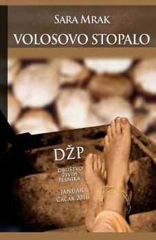 Paperback Volosovo Stopalo: Zbirka Pesama [Croatian] Book