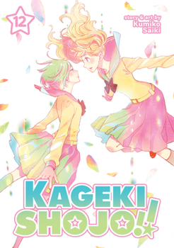 Paperback Kageki Shojo!! Vol. 12 Book