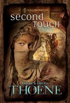 Hardcover Second Touch Book