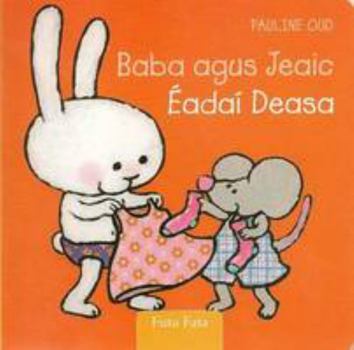 Baba Agus Jeaic: Eadai Deas