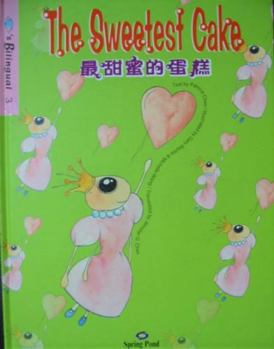 Hardcover The Sweetest Cake Book