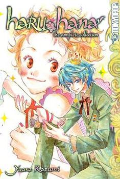 Haru Hana - Book  of the  / Haru hana