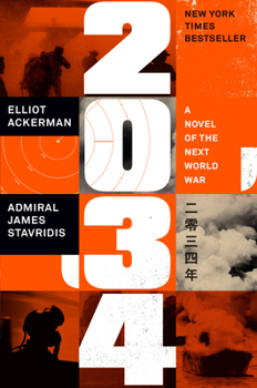 Hardcover 2034: A Novel of the Next World War Book
