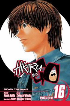  16 (DIGITAL) - Book #16 of the Hikaru no Go