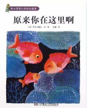 Paperback ???????/?????????? [Chinese] Book