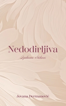 Paperback Nedodirljiva [Serbian] Book