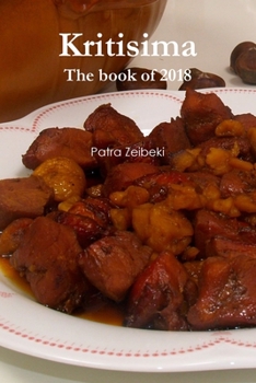 Paperback Kritisima The book of 2018 [Greek] Book