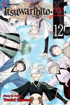 Paperback Itsuwaribito, Volume 12 Book